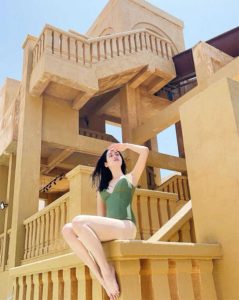 โม อมีนา